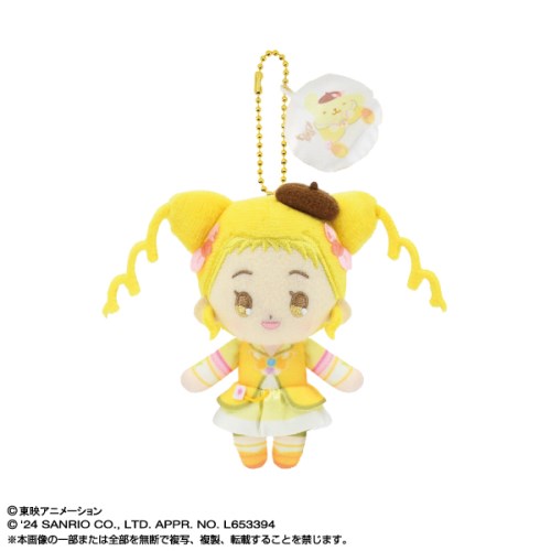 楽天市場】Yes! プリキュア5(ぬいぐるみ・人形|おもちゃ)の通販 楽天市場】Yes! プリキュア5(ぬいぐるみ・人形|おもちゃ)の通販