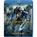 【7/18限定! 楽天会員なら最大P4倍】パシフィック・リム:アップライジング 【Blu-ray】