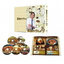 ǓƂ̃O Season9 Blu-ray BOX yBlu-rayz