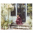 諏訪ななか/Fine Days《通常盤》 【CD】
