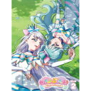 わんだふるぷりきゅあ! vol.2 【Blu-ray】