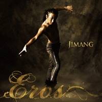 JIMANG／Eros(初回限定) 【CD+DVD】