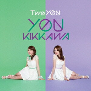 吉川友／Two YOU 【CD】