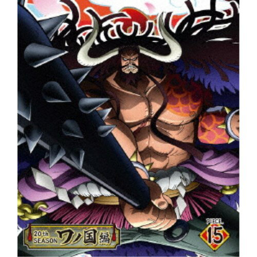 ONE PIECE ワンピース 20THシーズン ワノ国編 PIECE.15 【Blu-ray】