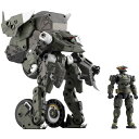 【9/11まで! 最大1000円OFFクーポン】1/24 『ヘキサギア』 ディフィニッションアーマー VT1 【HG149】 (プラモデル)