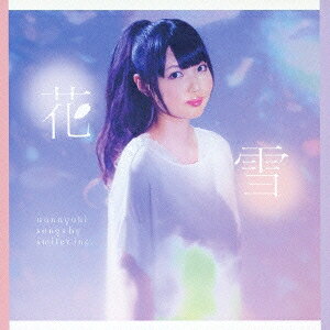 Animation - smileY inc.／花雪 【CD】