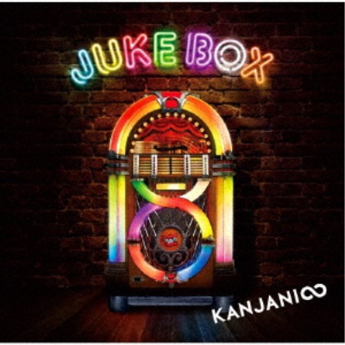 関ジャニ∞／JUKE BOX (期間限定) 【CD】