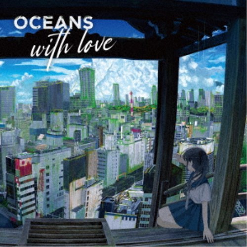 OCEANS／OCEANS with love 【CD】