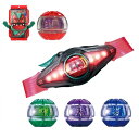 【8/18限定! 楽天会員なら最大P4倍】仮面ライダーゼッツ 変身ベルト DXゼッツドライバー 4フォームチェンジセット(特典:DXゼッツゴチゾウ・DXゴチゾウカプセム付き)おもちゃ こども 子供 男の子