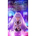 【6/4 20時〜 全品P5倍 & 最大1000円OFFクーポン】プラスティック・メモリーズ 1《完全生産限定版》 【DVD】