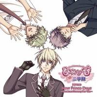 (ドラマCD)／ひめひび -New Princess Days！！- 続！二学期 ドラマCD New Prince Days -Precious Memory For You- 【CD】