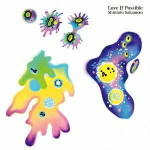 【7/1限定! 最大P6倍 & 最大2000円OFFクーポン!!】坂本慎太郎/できれば愛を《通常盤》 【CD】
