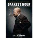 ウィンストン・チャーチル ヒトラーから世界を救った男 【DVD】