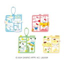 【8/18限定! 楽天会員なら最大P4倍】【BOX販売】ぷらっとこれくしょん サンリオキャラクターズ