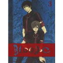 【7/18限定! 楽天会員なら最大P4倍】BLOOD-C 3 (初回限定) 【Blu-ray】