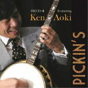 DELTA 4 featuring KEN AOKI/PICKIN’S 【CD】