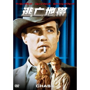 商品種別DVD発売日2015/04/29ご注文前に、必ずお届け日詳細等をご確認下さい。関連ジャンル映画・ドラマ洋画アメリカ永続特典／同梱内容■映像特典予告編集商品概要解説脱獄囚が町に舞い戻ってくる-人間の正義と集団心理の恐怖を描きだす、超豪華キャストで贈る衝撃サスペンス。『逃亡地帯』石油成金のバルが牛耳るテキサスの田舎町。住民たちは夜ごとの派手なパーティで退廃しきっていたが、保安官カルダーだけは正義を貫こうとしていた。そんな彼のもとに、町の厄介者ババーが刑務所を脱走し、妻アンナのもとに向かっているという情報がもたらされる。しかも、ババーは逃げる途中、殺人も犯したというのだ。真実か嘘か-噂はあっという間に広がり、町は異様な興奮に包まれた。また、アンナがバルの息子ジェイクと不倫の関係を続けていることも、彼らの好奇心を駆り立てていた。やがて町の住人たちは、ババーをリンチにかけようと、取り返しのつかない狂気の行動へと暴走してゆき…。スタッフ&amp;キャストアーサー・ペン(監督)、サム・スピーゲル(製作)、リリアン・ヘルマン(脚本)マーロン・ブランド、ロバート・レッドフォード、ジェーン・フォンダ、ロバート・デュヴァル商品番号OPL-10124販売元ソニー・ピクチャーズエンタテインメント組枚数1枚組色彩カラー字幕日本語字幕 英語字幕制作年度／国1966／アメリカ画面サイズシネスコサイズ＝16：9LB音声仕様ドルビーデジタルモノラル 英語 _映像ソフト _映画・ドラマ_洋画_アメリカ _DVD _ソニー・ピクチャーズエンタテインメント 登録日：2015/02/20 発売日：2015/04/29 締切日：2015/03/10 DVDどれ3 "3枚買ったら1枚もらえるCP"