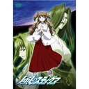【~7/15 エントリー&5000円以上購入でP最大5倍】風のスティグマ 第6章 【DVD】