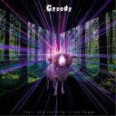 【7/13~ エントリー&5000円以上購入でP最大5倍】Fear,and Loathing in Las Vegas/Greedy《限定盤B》 (初回限定) 【CD】