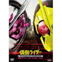 商品種別DVD発売日2020/05/13ご注文前に、必ずお届け日詳細等をご確認下さい。関連ジャンル映画・ドラマ特撮・子供向けアニメ・ゲーム・特撮キャラクター名&nbsp;仮面ライダーゼロワン&nbsp;で絞り込む永続特典／同梱内容ピクチャーレーベル■映像特典TRAILER商品概要解説平成から令和へ-絆は受け継がれる『仮面ライダー 令和 ザ・ファースト・ジェネレーション』仮面ライダージオウ＝常磐ソウゴによって分断されたはずの仮面ライダーの世界が、再び、ひとつになろうとしていた。／タイムジャッカー・フィーニスが、歴史に介入したのだ。／これに伴い、飛電インテリジェンスの社長も飛電或人ではなく、ヒューマギアのウィルになっていた。／改変された歴史では、ヒューマギアが世界の大半を支配していたのである。／失っていた記憶を取り戻したソウゴたちは、本来は「始まりのライダー」であったはずの存在、飛電或人と出会った。／歴史改変のきっかけとなる出来事が発生した「12年前」へ飛ぶ、或人とソウゴたち。／そこで或人の前に立ちはだかったのは、或人の父・飛電其雄だった。／彼はヒューマギアを守るため、「仮面ライダー1型・ロッキングホッパー」なる兵器を開発して戦っていたのだ。／其雄はなぜ、仮面ライダーとなったのか。そして、フィーニスの目的は？／すべての謎が明かされるとき-新たなる時代が始まる！スタッフ&amp;キャスト石ノ森章太郎(原作)、大森敬仁(プロデューサー)、白倉伸一郎(プロデューサー)、武部直美(プロデューサー)、井上千尋(プロデューサー)、水谷圭(プロデューサー)、古谷大輔(プロデューサー)、高橋悠也(脚本)、佐藤俊彦(音楽)、坂部剛(音楽)、佛田洋(特撮監督)、渡辺淳(アクション監督)、杉原輝昭(監督)高橋文哉、奥野壮、岡田龍太郎、鶴嶋乃愛、井桁弘恵、押田岳、大幡しえり、渡邊圭祐、中川大輔、砂川脩弥、桜木那智、成田愛純、佐伯新、山本耕史、和田聰宏、生駒里奈、児嶋一哉、西岡馬商品番号DSTD-20333販売元東映ビデオ組枚数1枚組色彩カラー字幕バリアフリー日本語字幕制作年度／国日本画面サイズ16：9LB音声仕様ドルビーデジタル5.1chサラウンド 日本語コピーライト(C)2019「ゼロワン/ジオウ」製作委員会 (C)石森プロ・テレビ朝日・ADK EM・東映 _映像ソフト _映画・ドラマ_特撮・子供向け_アニメ・ゲーム・特撮 _DVD _東映ビデオ 登録日：2020/02/13 発売日：2020/05/13 締切日：2020/04/02 _仮面ライダーゼロワン