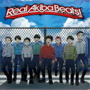 【7/18限定! 楽天会員なら最大P4倍】RAB/Real Akiba Beats!《Type-B》 【CD】