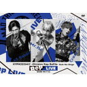 ヒプノシスマイク-Division Rap Battle- Rule the Stage ≪Rep LIVE side M.T.C≫ 【DVD】