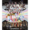 BEYOOOOONDS/BEYOOOOOND1St CONCERT TOUR 〜もういっちょどんと来い! BE HAPPY!〜 【Blu-ray】
