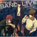 加藤達也/Free! THE BAND LIVE -Ever Blue- in Yokohama 【CD】