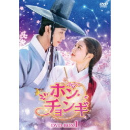 ホン・チョンギ DVD-BOX1 【DVD】