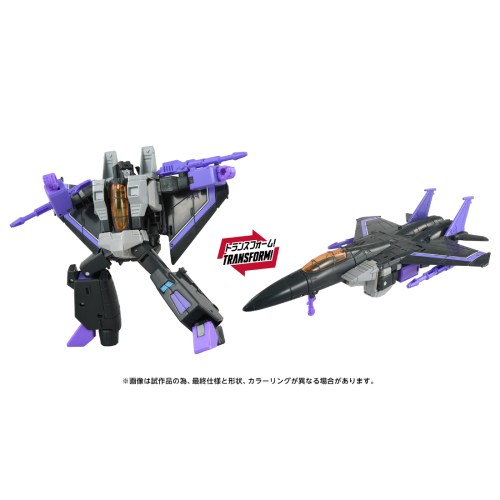【6/4 20時〜ポイント5倍＆6/5 10は1000円OFFクーポン！】トランスフォーマーズスタジオシリーズ 『トランスフォーマー』 TS-35 スカイワープ (可動フィギュア)トランスフォーマーズスタジオシリーズ 『トランスフォーマー』 TS-35 スカイワープ (可動フィギュア)