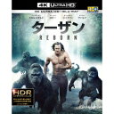 【9/11まで! 最大1000円OFFクーポン】ターザン:REBORN UltraHD (初回限定) 【Blu-ray】