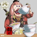 【5/9〜16限定!! 最大3000円OFFクーポン!!】ローラ(久川綾)/ONE PIECE ニッポン縦断! 47クルーズCD in 福岡 WEDDING V...