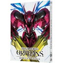 機動戦士ガンダム 鉄血のオルフェンズ 8《特装限定版》 (初回限定) 【Blu-ray】