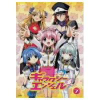 ギャラクシーエンジェル 7 【DVD】