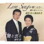 【5/9〜16限定!! 最大3000円OFFクーポン!!】前川清&藤山直美/Love Songが聴こえない/櫻と雲と 【CD】 1,079円