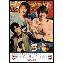 森川さんの豊永さんの代永さんのはっぴーぼーらっきー スピンオフ 【DVD】
