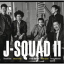 J-Squad/J-Squad II 【CD】
