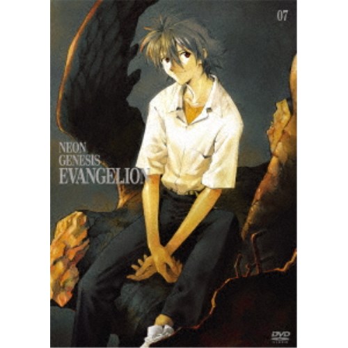 新世紀エヴァンゲリオン STANDARD EDITION 07 【DVD】
