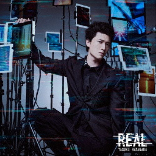 畠中祐／REAL《通常盤》 【CD】