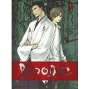 BLOOD-C 4 (初回限定) 【Blu-ray】