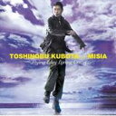 【7/18限定! 楽天会員なら最大P4倍】久保田利伸 feat.MISIA/Flying Easy Loving Crazy 【CD】