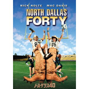 ノース・ダラス40 【DVD】
