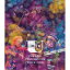 【5/9〜16限定!! 最大3000円OFFクーポン!!】宇都宮隆/Takashi Utsunomiya Tour 2022 U Mix#2 【Blu-ray】 6,208円