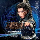 宝塚歌劇団／RRR × TAKARAZUKA ～√Bheem～ 【CD】