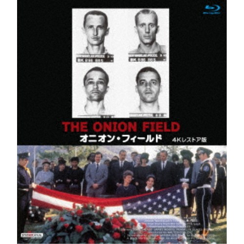 【9/5・9/10は先着で1000円OFFクーポン！※条件あり】オニオン・フィールド 4Kレストア版 【Blu-ray】