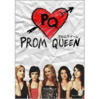 【8/18限定! 楽天会員なら最大P4倍】PROM QUEEN プロムクイーン 【DVD】