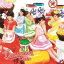 ℃-ute／第七章 「美しくってごめんね」 【CD】