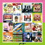 ジューシィ・フルーツ/シングル・コレクション +5 【CD】 2,774円