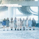 =LOVE/ラストノートしか知らない《Type E》 【CD】