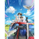 【7/18限定! 楽天会員なら最大P4倍】即死チートが最強すぎて、異世界のやつらがまるで相手にならないんですが。 DVD BOX 【DVD】